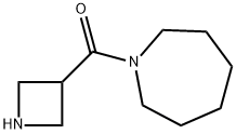 1-(azetidine-3-carbonyl)azepane结构式