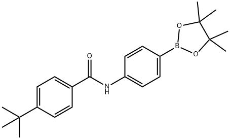 1872388-26-5结构式