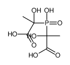 2398-95-0 structure