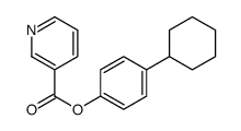 3468-32-4结构式