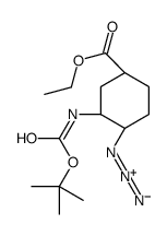 1S,3R,4S)-(+)-4-azido-3-[(tert-butoxycarbonyl)amino]cyclohexanecarboxylic acid ethyl ester Structure