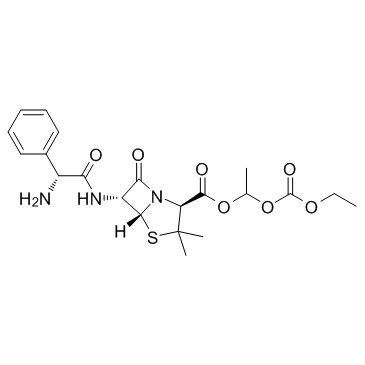 巴氨西林结构式