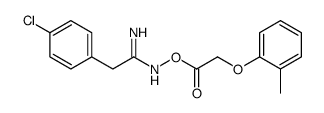 3,7-Dihydro-3,7-dimethyl-6H-purine-6-thione Structure