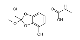 2-(chloromethyl)-2-methoxy-1,3-benzodioxol-4-ol,methylcarbamic acid结构式