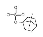 62060-23-5结构式