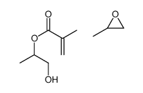 67969-71-5 structure