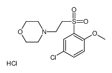 4-(2-((5-Chloro-2-methoxyphenyl)sulfonyl)ethyl)morpholine hydrochlorid e结构式