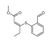 918637-65-7结构式