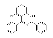 Suronacrine Structure