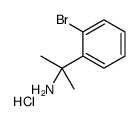 2-(2-溴苯基)丙基-2-胺盐酸盐结构式