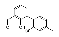 1258636-40-6结构式