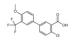 1262010-62-7 structure