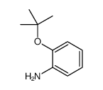 127517-27-5结构式