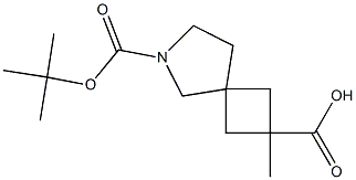 203662-61-7结构式