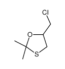 42576-20-5 structure