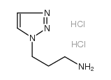 1-(3-氨基丙基)-1H-1,2,3-噻唑盐酸盐图片