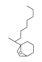 62471-25-4 structure