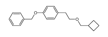 63659-31-4 structure