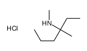 63798-17-4 structure