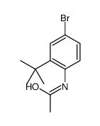 73621-42-8 structure