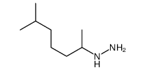 7535-34-4结构式