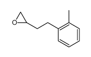 79407-27-5 structure