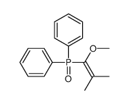 80992-62-7结构式