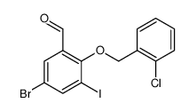 832674-04-1 structure