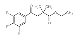 898753-68-9 structure