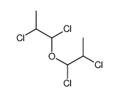 99342-08-2结构式