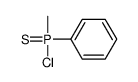 13639-62-8 structure