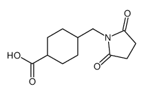 138219-47-3 structure