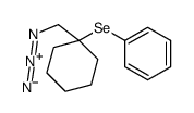 142466-18-0 structure