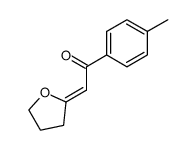 (Z)-2-(dihydrofuran-2(3H)-ylidene)-1-(p-tolyl)ethan-1-one结构式