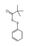 31172-06-2结构式