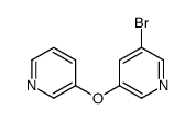 422557-19-5结构式