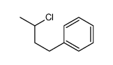 4830-94-8结构式