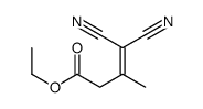 52903-67-0结构式