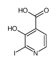 63045-70-5结构式