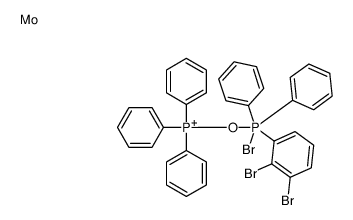 [bromo-(2,3-dibromophenyl)-diphenyl-λ5-phosphanyl]oxy-triphenylphosphanium,molybdenum结构式