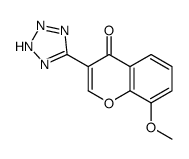 69125-72-0 structure