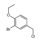 705-07-7 structure