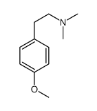 775-33-7 structure