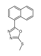 84143-67-9结构式