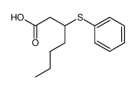 84837-76-3 structure