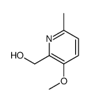 3-Methoxy-6-methyl-2-Pyridinemethanol picture