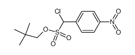 Chloro-(4-nitro-phenyl)-methanesulfonic acid 2,2-dimethyl-propyl ester结构式