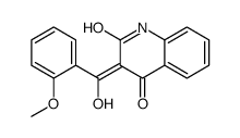 (3E)-3-[hydroxy-(2-methoxyphenyl)methylidene]-1H-quinoline-2,4-dione结构式