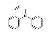 1416427-14-9结构式