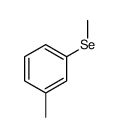 1528-87-6 structure